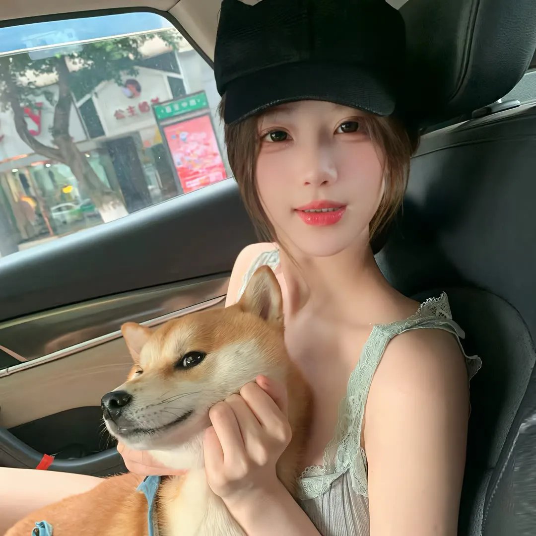 山林中头一个女人